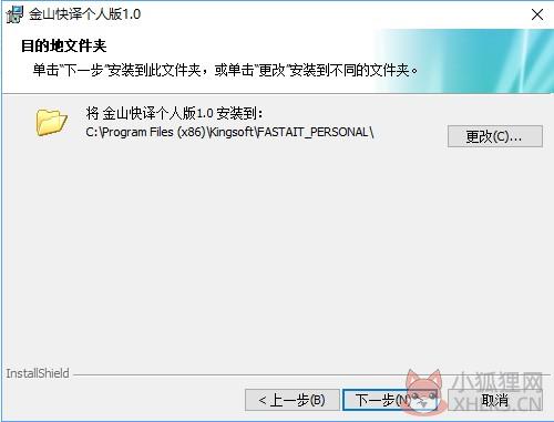 步骤4