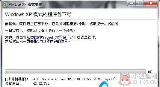 第三步