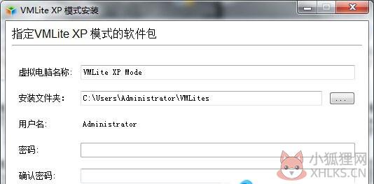 第五步