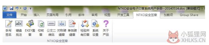 第1步