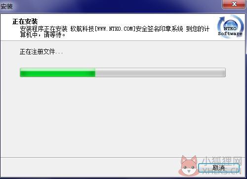 步骤8