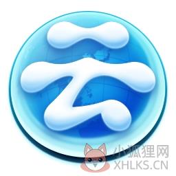 阿里云浏览器官方版 v1.5.0 免费版