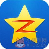 qq空间人气精灵 v4.30 免费版