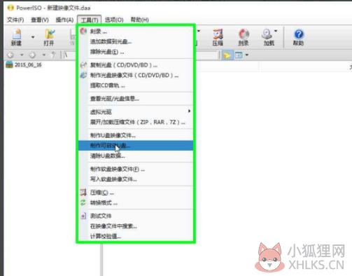 第一步