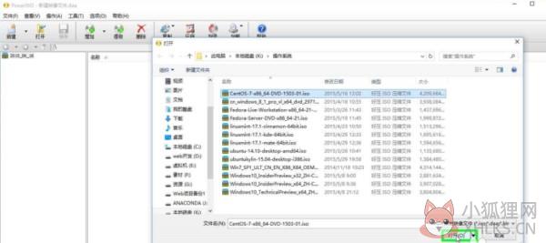 第二步
