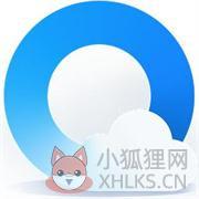 腾讯浏览器电脑版 v10.3.2 官方版