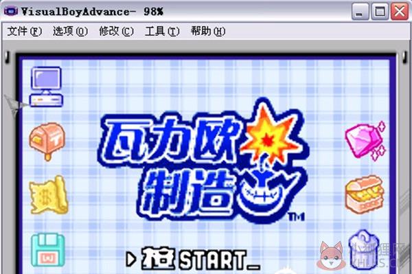 gba模拟器截图