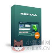MP3转换器免费版 v5.0 破解版
