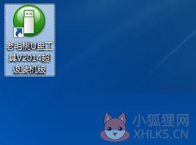 第一步