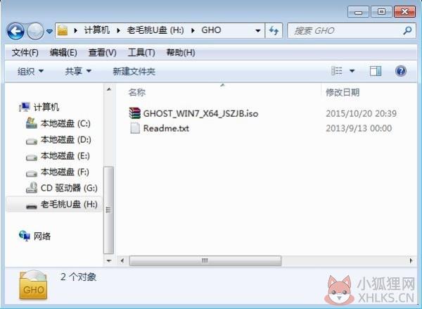 第七步