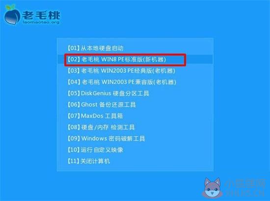第一步
