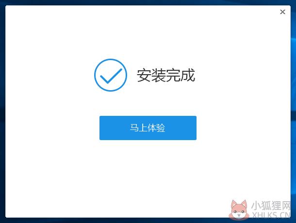 步骤3