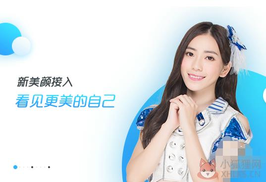 步骤2