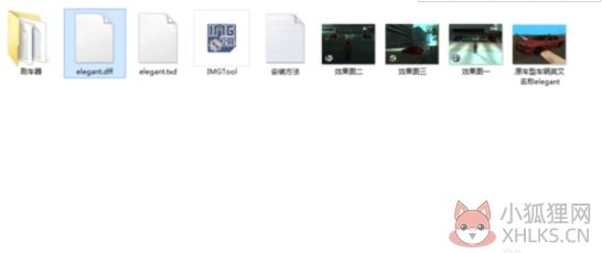第4步