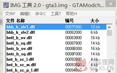 第3步