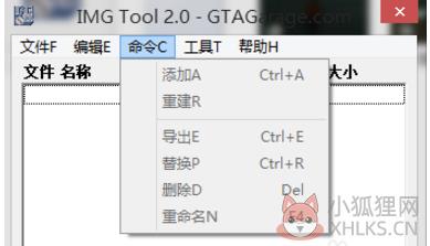 步