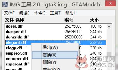 第6步