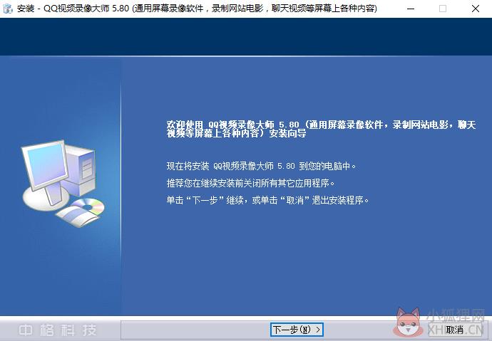 步骤1