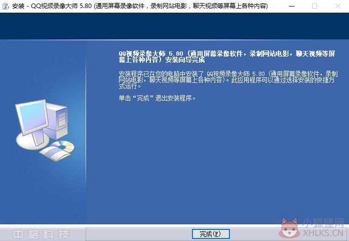 步骤3
