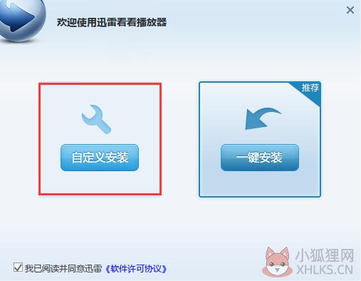 步骤2