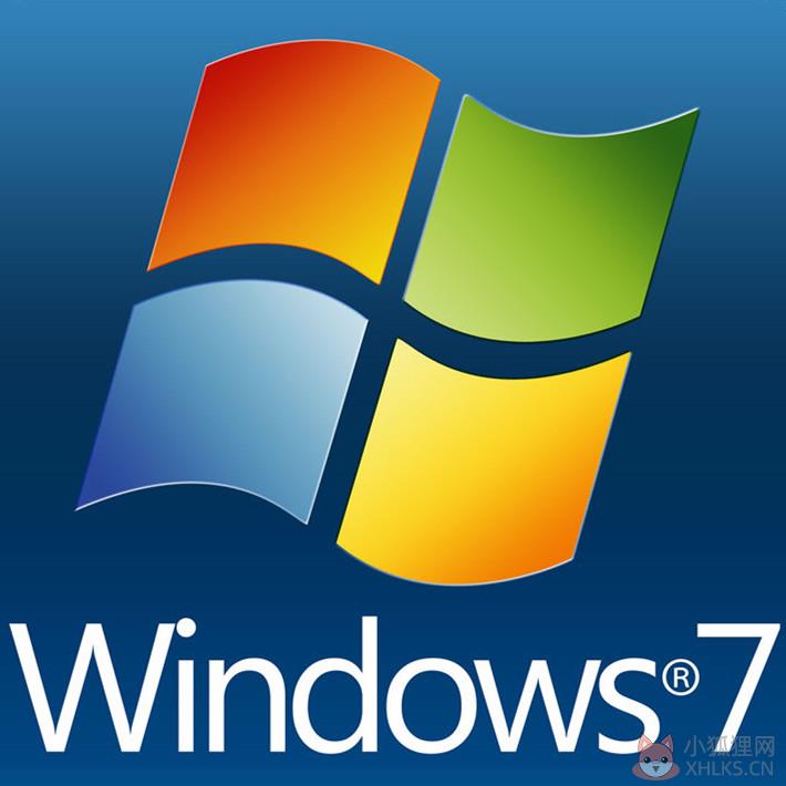 Win7 sp1 64位补丁官方版 v2019 最新版
