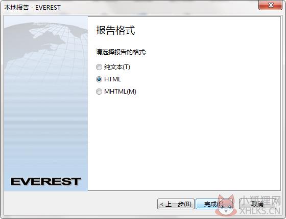 第3步