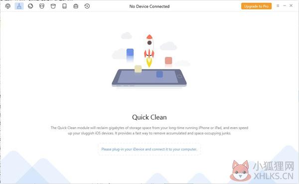 PhoneClean中文最新版截图