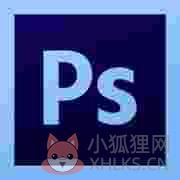 Adobe Photoshop CS6注册机永久免费版 绿色版