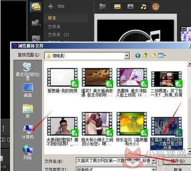 去水印步骤1