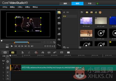 加字幕步骤1