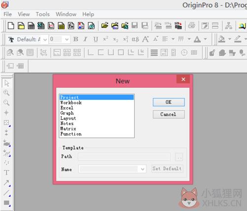 origin8.0拟合曲线步骤1