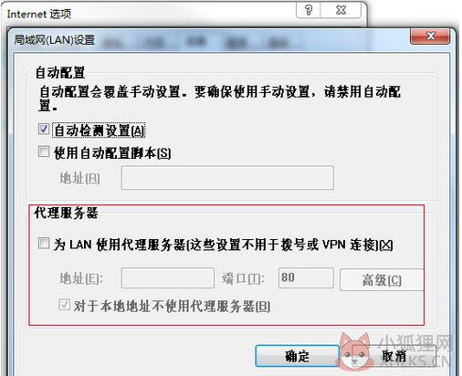 第步
