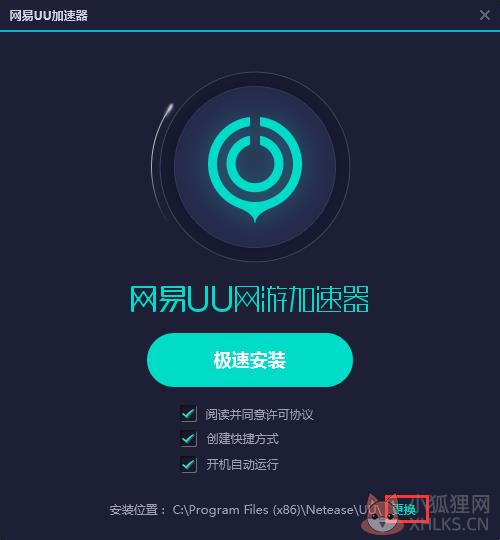 步骤1