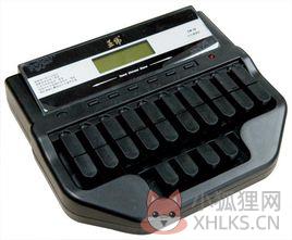 亚伟速录软件 v6.2.3 免费版