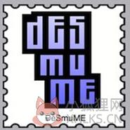 NDS模拟器电脑版 v0.9.10 中文版