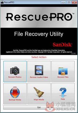 RescuePro截图