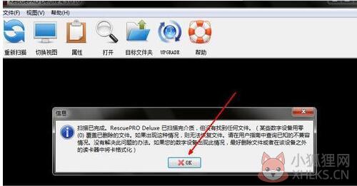 第3步