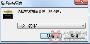 步骤1