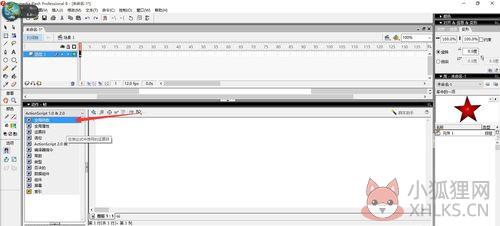 Flash8怎么做按钮