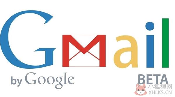 Gmail邮箱截图