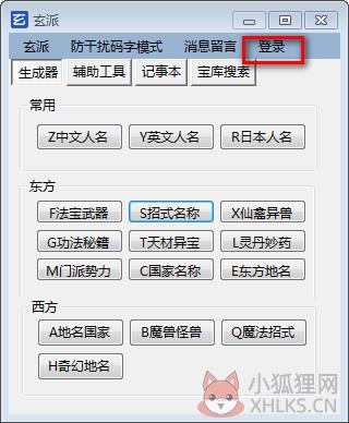 步骤1