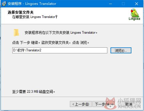 步骤4
