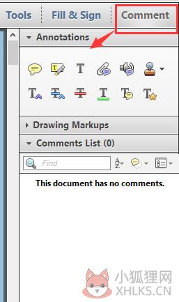 Adobe Reader XI使用方法