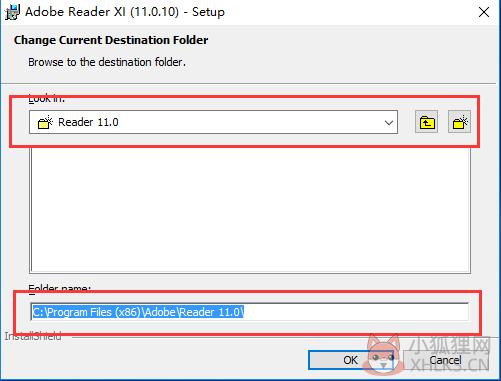 Adobe Reader XI最新版安装方法