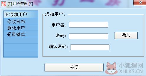 快打一族下载截图