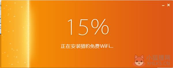 步骤二