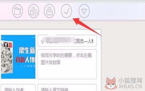 常见问题2