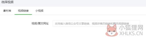 常见问题7