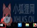 解决步骤1