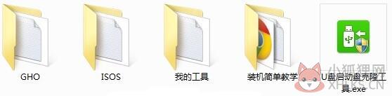 第6步